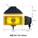 �p�^�n���Q���t�H�O�����v �C�G���[ 2�Z�b�g 195�~95�~90mm 502395�~2 �g���b�N�p ���g�� �֘A�摜3