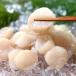 [ рефрижератор сырой еда для ] Miyagi префектура производство гребешок . стойка 500g примерно 20-30 шарик ....BBQ местного производства . длина .. барбекю подарок подарок свежий рекомендация популярный большой кастрюля fly 