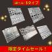 �K���v�� �X�W�{���K�C�h �ؒ��� �K�C�h �G�b�`���O�K�C�h �e���v���[�g ��K �v�����f�� �͌^ �f�B�e�[���A�b�v �z�r�[ 5���