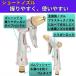 �U���m�Y�� �z�[�X�m�Y�� ���� ���^�� ���� ���� �z�[�X �V�����[ �w�b�h  ��� ���| �U���@ ���^���K�� �m�Y�� �V���[�g�������O�Z�b�g�i �֘A�摜2