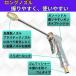 �U���m�Y�� �z�[�X�m�Y�� ���� ���^�� ���� ���� �z�[�X �V�����[ �w�b�h  ��� ���| �U���@ ���^���K�� �m�Y�� �V���[�g�������O�Z�b�g�i �֘A�摜5