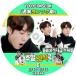 K-POP DVD 󥽥ν󥽥 #6 EP51-EP55 ܸ뤢 YOO YEONSEOK 󥽥 ڹ ڹ KPOP DVD