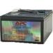  Schneider ( APC ) SU1000J/SUA1000J для замены батарея комплект RBC6L