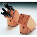 ナイフブロック(木製) 35006-000 35006-000
