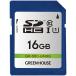  зеленый house SDHC карта UHS-I U1 Class 10 16GB GH-SDC-UA16G