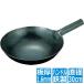 �R�c�H�Ə� �R�c �S �ŏo ���ؕЎ�� 30cm(��1.6mm) �Ɩ��p