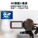 �G���R�� SD �J�[�h 256GB UHS-I �����f�[�^�]�� �f�[�^�����T�[�r�X MF-FS256GU13V3R �֘A�摜4