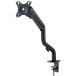  Elecom монитор arm ( одиночный arm / длинный / springs тип ) DPA-SL05BK