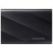 ॹ Portable SSD T9 2TB MU-PG2T0B-IT