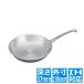 �������������� ���󥰥ե��� �Ρ��ᥤ�� �ե饤�ѥ� 18cm