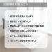 �r�r���{ �����h�[�� �X���[�v�V�F���^�[ LFP-500-GY �����Ղ�������T�|�[�g ��������90cm�̍L�X�݌v ������ �J�[�e�� �t�� ���� �h�� �֘A�摜4