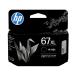 HP 67XL �C���N�J�[�g���b�W �� 3YM57AA#JPN