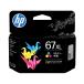 HP 67XL �C���N�J�[�g���b�W �J���[ 3YM58AA#JPN