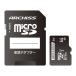  Arky сайт ARCHISS Standard microSDXC карта памяти UHS-I U1 C10 V10 64GB AS-064GMS-SU1