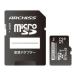  Arky сайт ARCHISS Professional microSDXC карта UHS-I U3 C10 V30 A2 512GB AS-512GMS-PV3