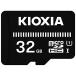 Kioxia UHS-I соответствует Class10 microSDHC память карта 32GB KMUB-A032G