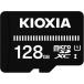 Kioxia UHS-I соответствует Class10 microSDXC память карта 128GB KMUB-A128G