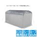  Doppel Ganger мотоцикл гараж DCC330XL для UV атмосферостойкий крыша ( крыша покрытие только. гараж корпус. не прилагается ) DCC585-SL