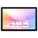  aiwa tab AB10 Android1510.1֥åPC (Allwinner A537 OctaCore/4GB/eMMC128GB/Android15/10.1IPS/SIMå:ʤ/1280x800pix)
