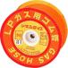 �_�����b�v�z�[���v���_�N�c �K�X�p�S���� �v���p���K�X�p(3����)1��50m