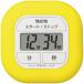tanita.... силикон таймер TD-420YL желтый TD-420YL