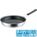 �e�C�P�C�W�C �t���C�p�� �Z���N�g �A���~ TKG 28cm �� �K�X�ΐ�p AHLM328