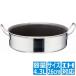 �ƥ��������� TKG IH���쥯�� 2�إ���å� ������ 26cm �� IH�б� IH (100V/200V)�ȥ������б� ASTN005
