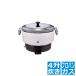 �����i�C �K�X���ъ� RR-400CF LP ��LP�K�X�ł���