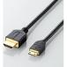  Elecom PC предназначенный HDMI кабель CAC-HD14EM15BK