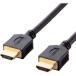  Elecom HDMI кабель /1.4/i-sa сеть соответствует /5m/ черный DH-HD14ER50BK