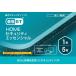  Canon ESET HOME система безопасности Esse n автомобиль ru5 шт. 1 год ( карта модель ) CMJ-ES19-005