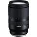 �^������ 17-70/2.8 DI3 B070 �x�m�t�C����X 17-70F2.8 DI III-A VC RXD(B070
