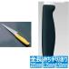 �����Y TOJIRO Color �J���[���� ���X�L 15cm �u���b�N F-252BK ATU266