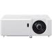  Ricoh короткий подпалина пункт проектор RICOH PJ WXL4760 514379