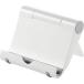  Sanwa Supply iPad подставка ( белый ) PDA-STN7W