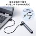 �T�����T�v���C �O���[�����[�U�[�|�C���^�[(�[�d��) LP-GL1020 �֘A�摜3