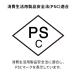 �T�����T�v���C �O���[�����[�U�[�|�C���^�[(�[�d��) LP-GL1020 �֘A�摜5