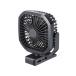 Sanwa Supply USB вентилятор ( аккумулятор заряжающийся ) FAN-USB1BK