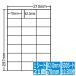 ナナワード 42.43mm×70mm A4版 297mm×210mm 500シート(100シート×5) LDZ21QB