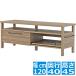 LAFIKA(���t�B�J)�e���r�{�[�h(120cm��) ���[�{�[�h �e���r�� ���[ ������� �k�^ ���r���O ��120cm LF45-120L-GN