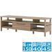 LAFIKA(���t�B�J)�e���r�{�[�h(150cm��) ���[�{�[�h �e���r�� ���[ ������� �k�^ ���r���O ��150cm LF45-150L-GN