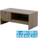TIFFY(�e�B�t�B�[)�e���r�{�[�h(80cm��) ���[�{�[�h �e���r�� ���[ ���r���O ������� �k�^ ��80cm TF35-80L-BR