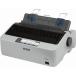  Epson матричный принтер -VP-D500