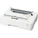  Epson расширение 1 уровневая кассета единица (550 листов ) LPA3Z1CU6