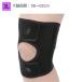 fasili помощь опора колени Short размер :3L применение область ( большой . окружение ):56~62cm номер товара :302405