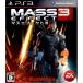 ヒットヤフー店の【PS3】エレクトロニック・アーツ Mass Effect 3
