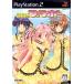 【PS2】 GIRLSブラボー Romance15’s DXパックの商品画像