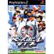 PS2 ١ܡ饤 2005š