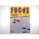 FOCUS 1988ǯ1111ͥǥäȿ ꥯ롼Ȼ ¯ ҷ ܺ ڹ ͵ ʥм̿