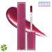 rom&amp;nd ロムアンド  デュイフルウォーターティント 08 ベリーディヴァイン 正規取扱店 berry divine Dewyful Water Tint 韓国コスメ リップティント